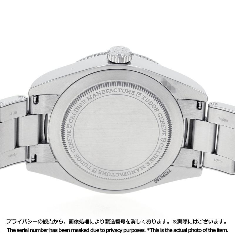 チュードル ブラックベイ 58 GMT M7939G1A0NRU-0001 TUDOR 腕時計 チューダー 黒文字盤