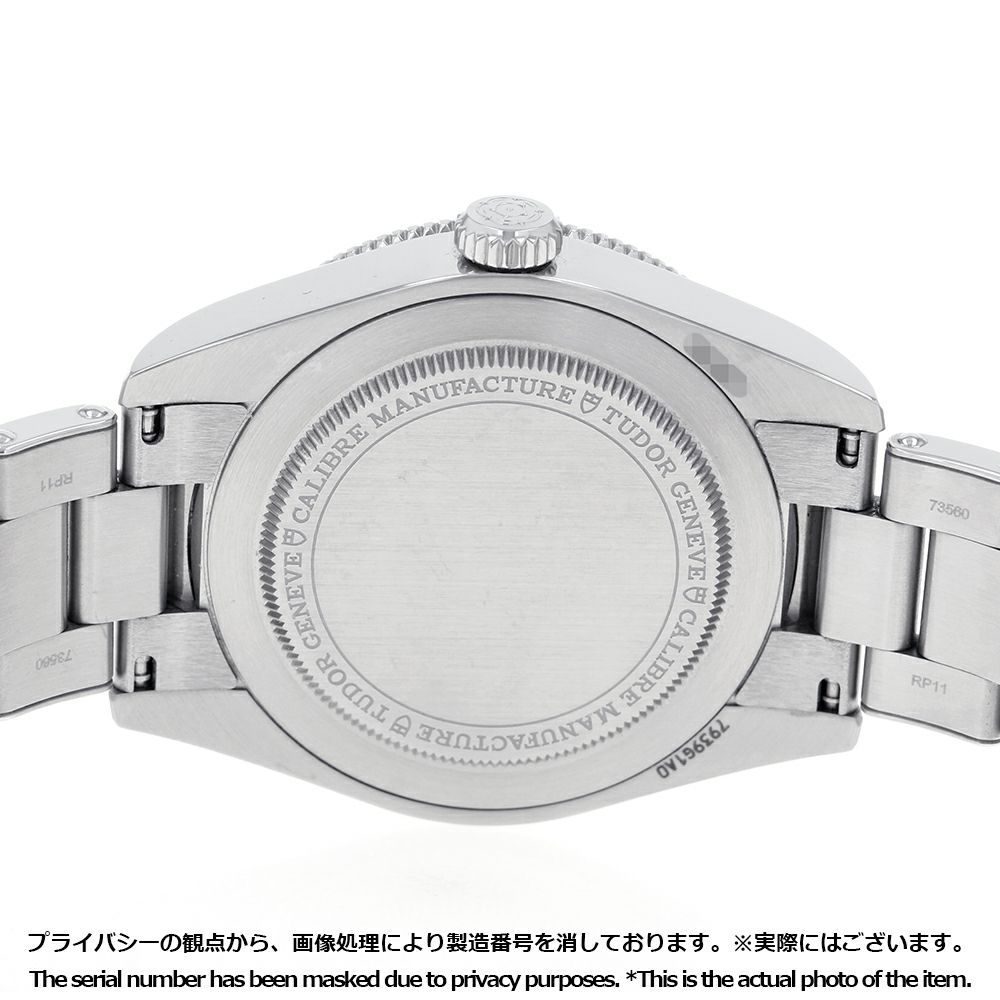 チュードル ブラックベイ 58 GMT M7939G1A0NRU-0001 TUDOR 腕時計 チューダー 黒文字盤