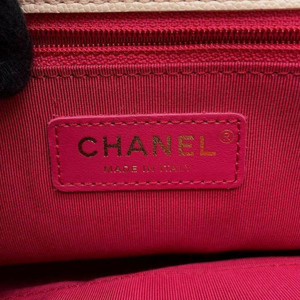 シャネル チェーンショルダーバッグ マトラッセ ココマーク キャビアスキン AS1977 CHANEL