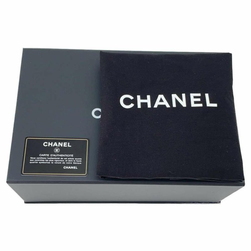 シャネル チェーンショルダーバッグ マトラッセ ココマーク キャビアスキン AS1977 CHANEL