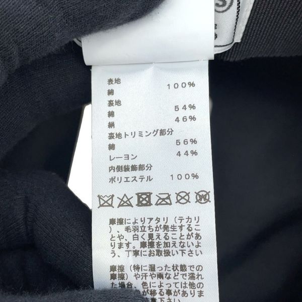 楽天市場】エルメス キャスケット シェーヌダンクル レディース
