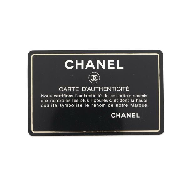シャネル チェーンショルダーバッグ マトラッセ25 ココマーク ダイアナ ラムスキン A01165 CHANEL 黒
