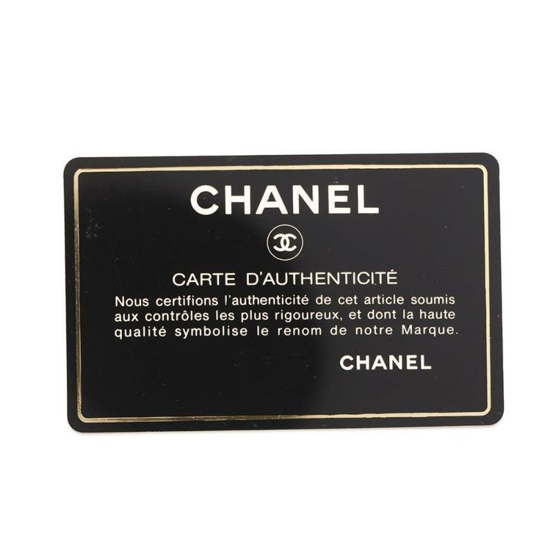 シャネル チェーンショルダーバッグ マトラッセ ココマーク ダイアナ ラムスキン A01164 CHANEL バッグ 斜め掛け 黒