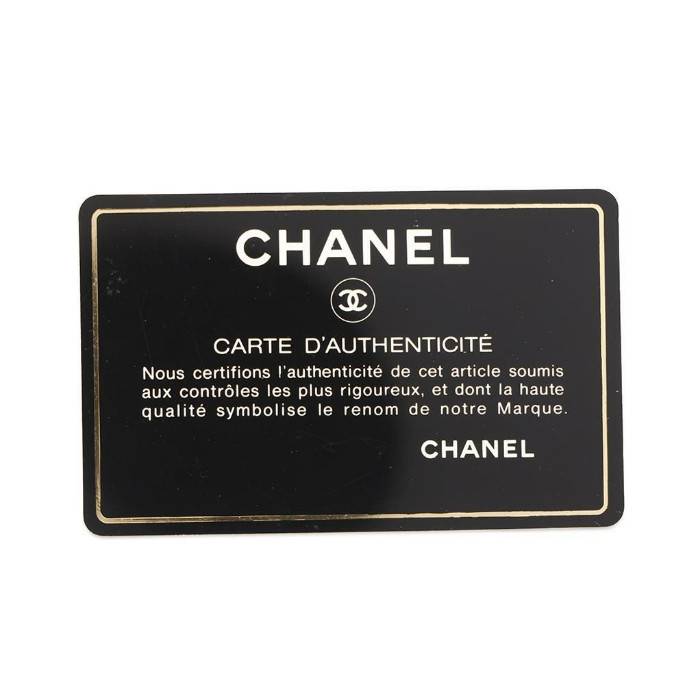 シャネル チェーンショルダーバッグ マトラッセ ココマーク ダイアナ ラムスキン A01164 CHANEL バッグ 斜め掛け 黒