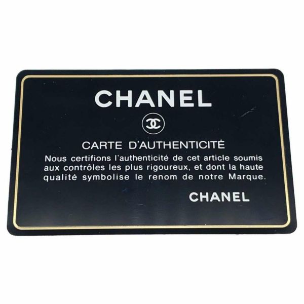 シャネル ハンドバッグ ココマーク ネオエグゼクティブ スモール A69929 CHANEL 2wayショルダーバッグ