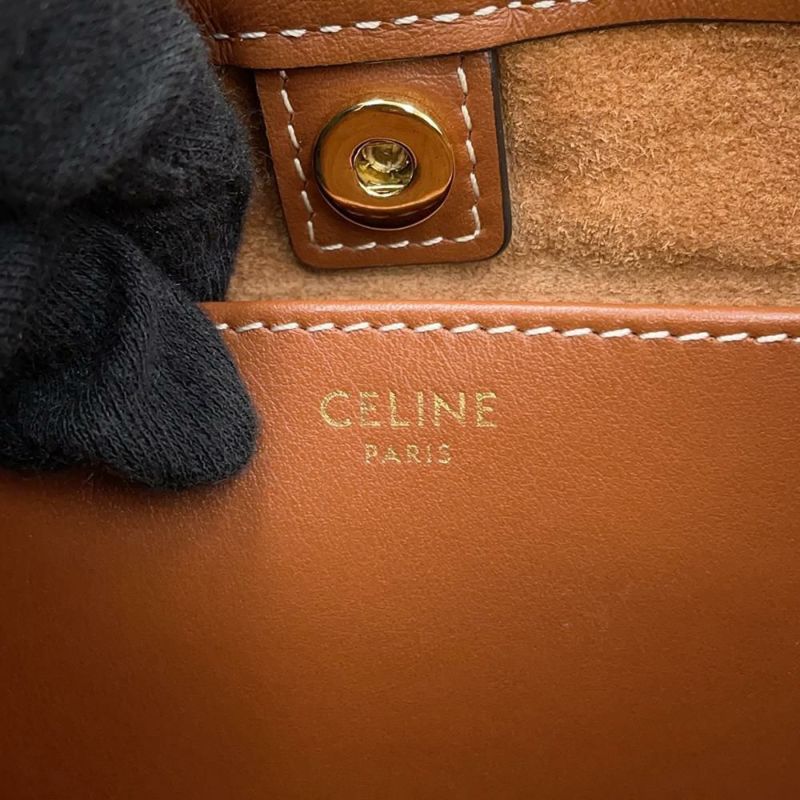 セリーヌ ハンドバッグ スモール カバ ドローストリング キュイル トリオンフ レザー 111013 CELINE 2way