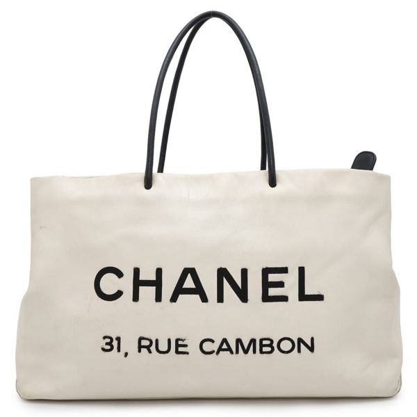 シャネル トートバッグ エッセンシャル トートGM A46882 CHANEL ロゴ ショルダーバッグ 白