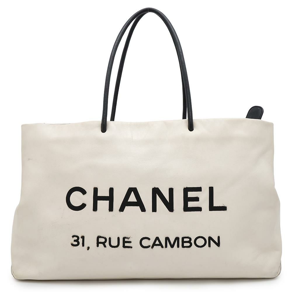 シャネル トートバッグ エッセンシャル トートGM A46882 CHANEL シャネル トートバッグ エッセンシャル トートGM A46882 CHANEL