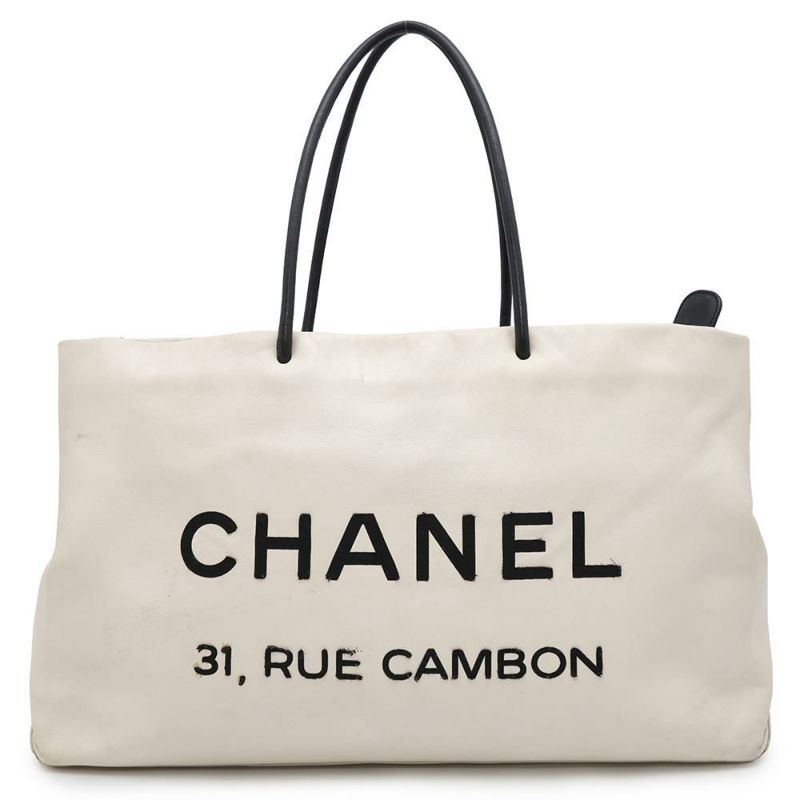 シャネル トートバッグ エッセンシャル トートGM A46882 CHANEL ロゴ ショルダーバッグ 白