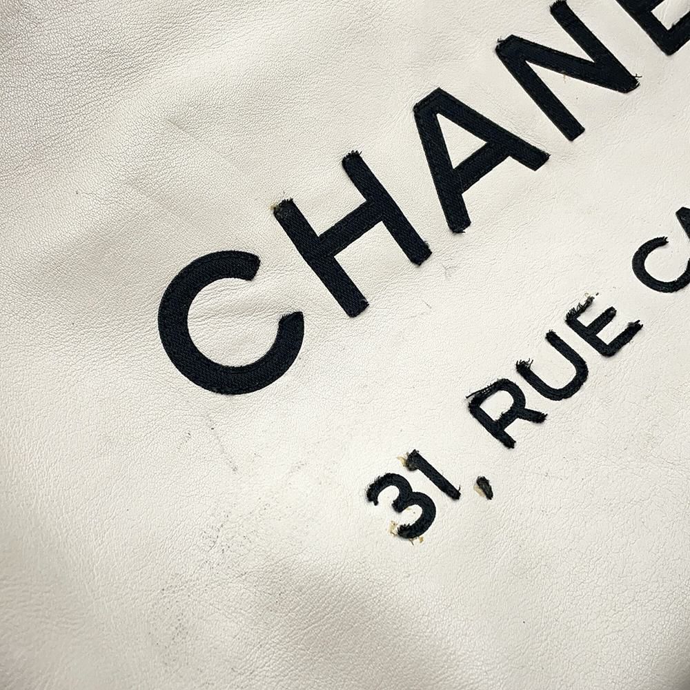 シャネル トートバッグ エッセンシャル トートGM A46882 CHANEL ロゴ ショルダーバッグ 白