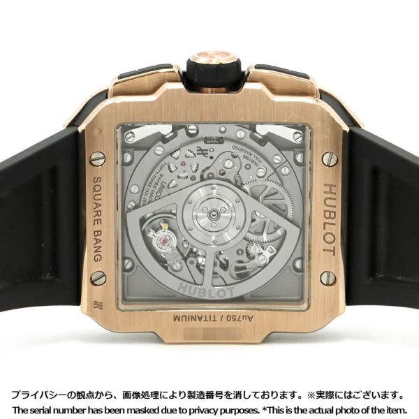 ウブロ スクエアバン ウニコ キングゴールド 821.OX.0180.RX HUBLOT 腕時計 スケルトン文字盤