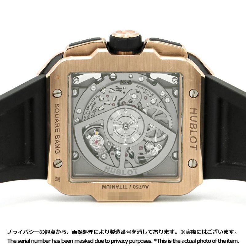 ウブロ スクエアバン ウニコ キングゴールド 821.OX.0180.RX HUBLOT 腕時計 スケルトン文字盤