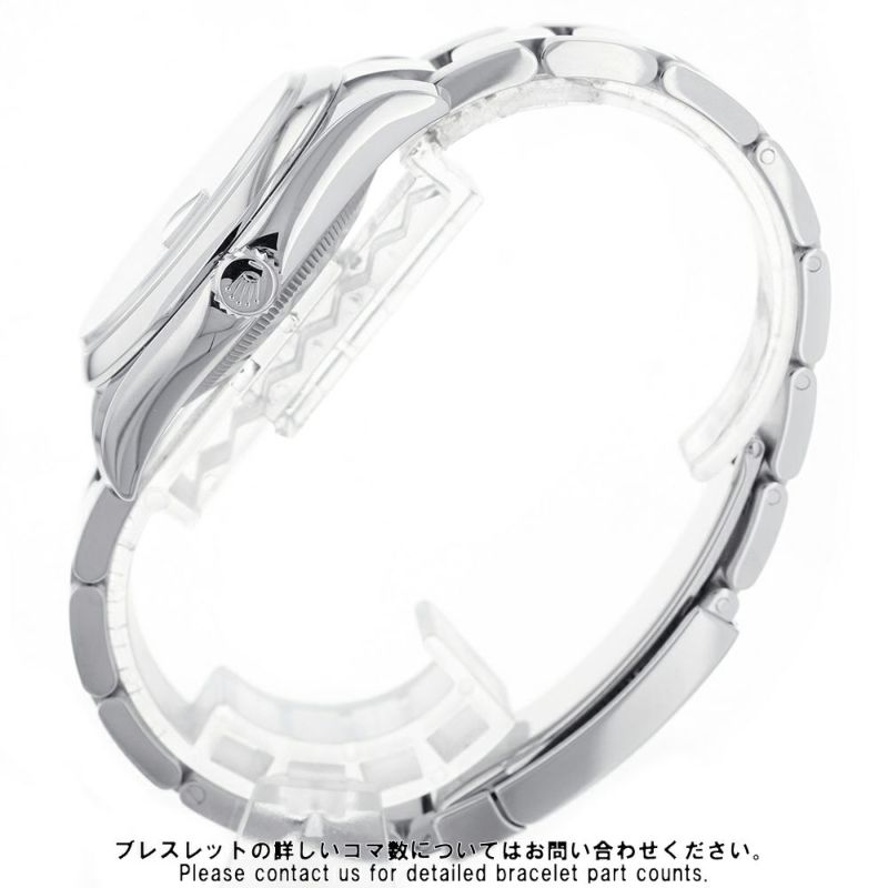 ロレックス デイトジャスト36 ランダムシリアル ルーレット 116200 ROLEX 腕時計 ブルー文字盤