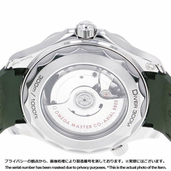 オメガ シーマスター ダイバー300 210.32.42.20.10.001 OMEGA 腕時計 グリーン文字盤
