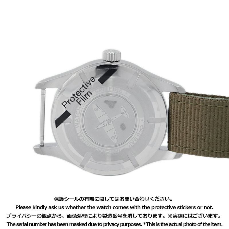 IWC パイロット・ウォッチ・オートマティック ・スピットファイア IW326801 腕時計 黒文字盤