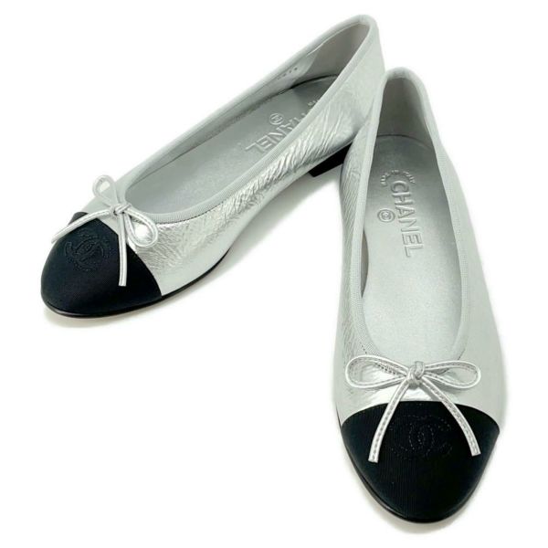 シャネル パンプス ココマーク レザー バレエシューズ レディースサイズ38C G02819 CHANEL 靴 黒