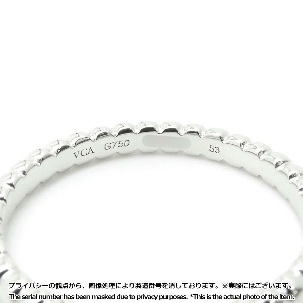 ヴァンクリーフ&アーペル リング ペルレ ゴールドパール リング スモール K18WGホワイトゴールド サイズ53 VCARPJME00 指輪