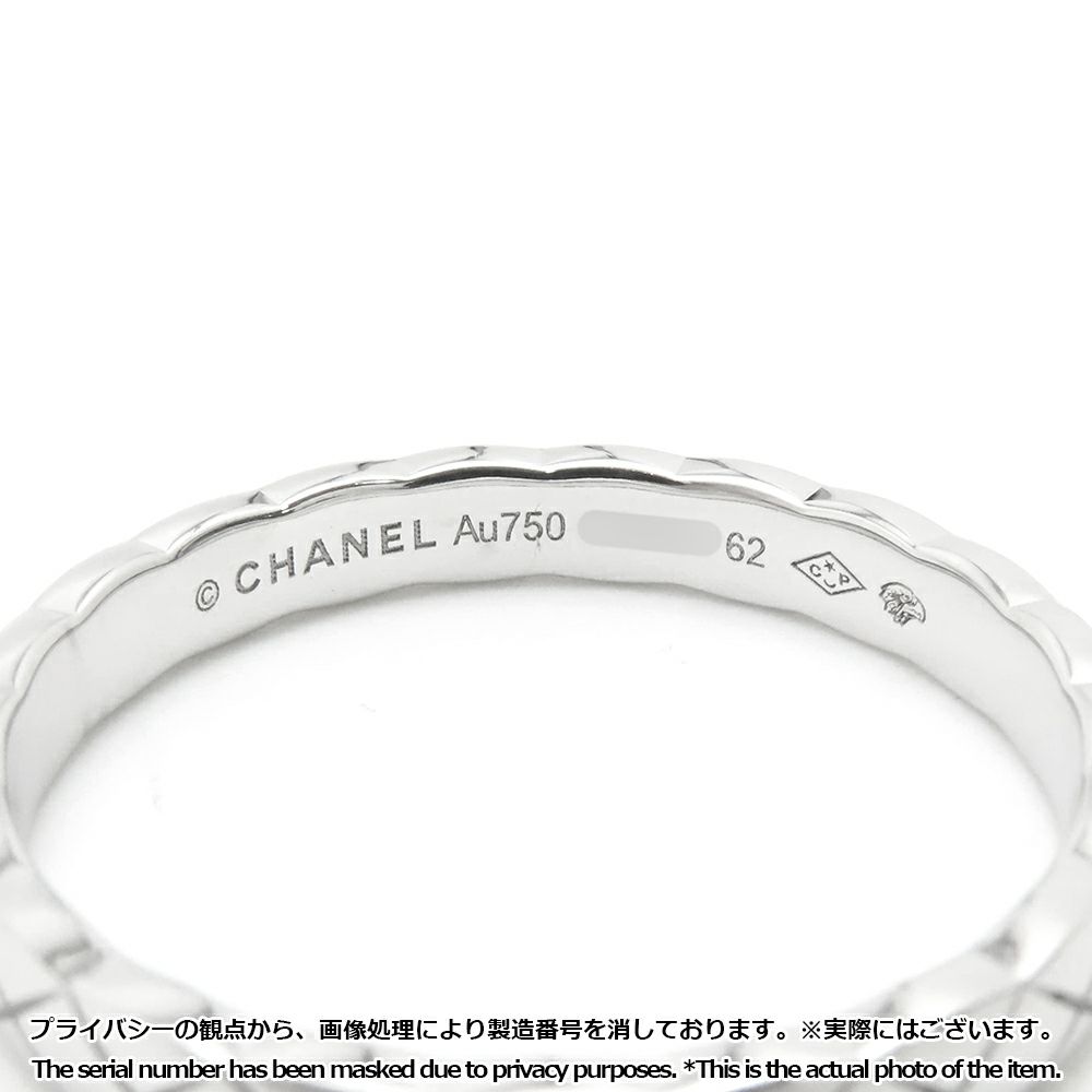 シャネル リング ココ クラッシュ リング ミニ K18WGホワイトゴールド リングサイズ62 J11793 CHANEL 指輪 ジュエリー