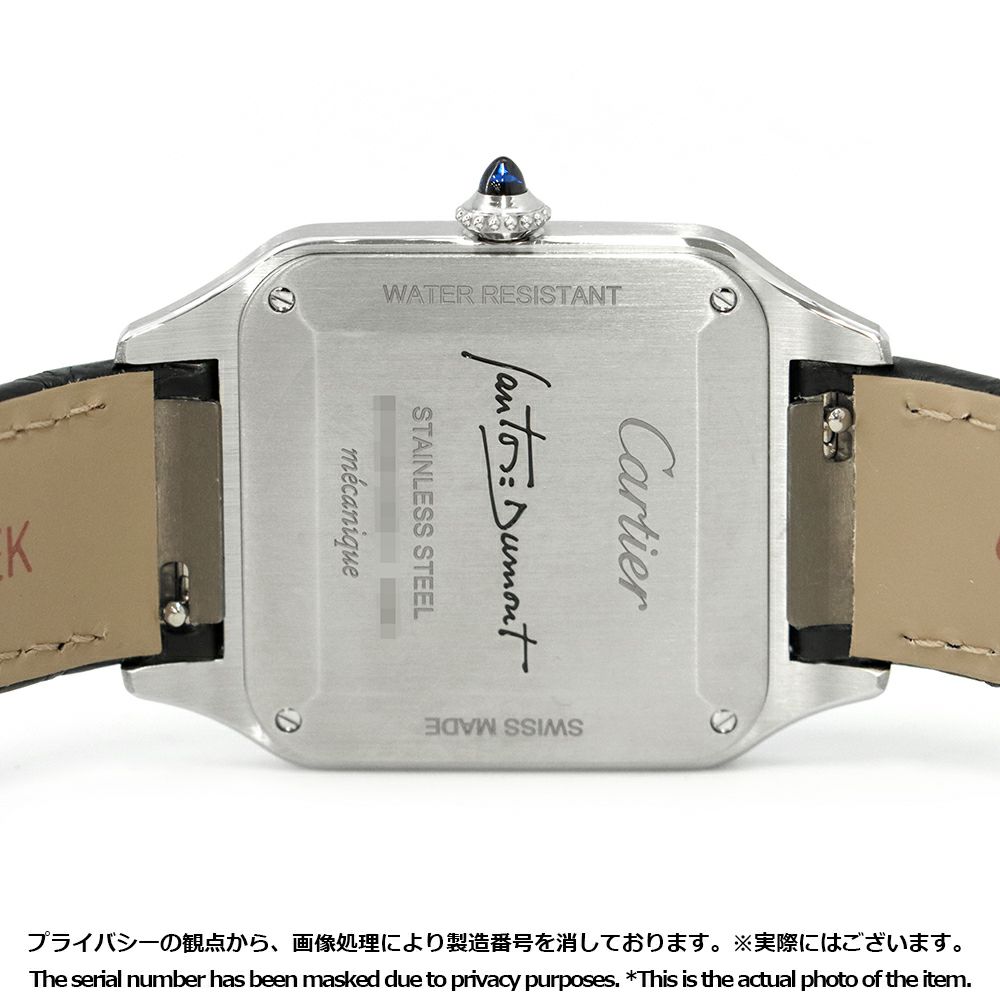 カルティエ サントス デュモン LM WSSA0046 Cartier 腕時計 黒文字盤