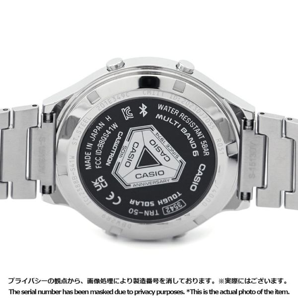 カシオ カシオトロン 復刻限定モデル TRN-50-2AJR 電波ソーラー CASIO 腕時計 ブルー文字盤