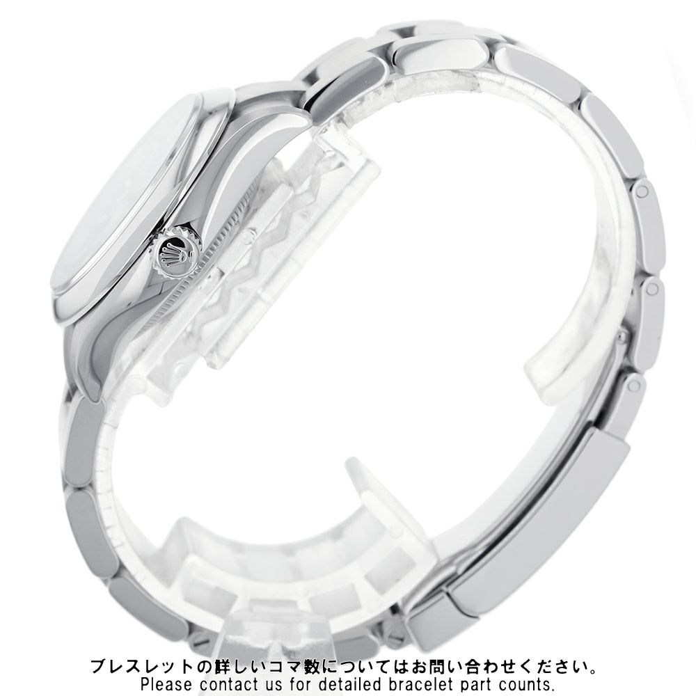 ロレックス オイスターパーペチュアル31 277200 ROLEX レディース ターコイズブルー文字盤 セレブレーション