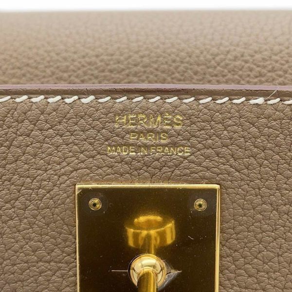 エルメス ハンドバッグ ケリー28 内縫い エトゥープ/ゴールド金具 トゴ Z刻印 HERMES 2way
