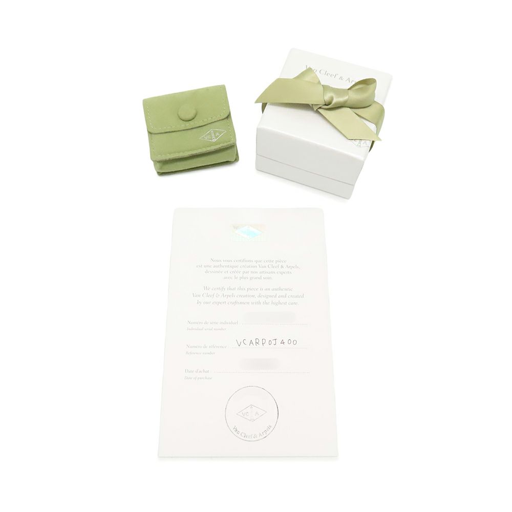 ヴァンクリーフ&アーペル ネックレス フリヴォル ペンダント ミニ ダイヤモンド 1P K18WGホワイトゴールド VCARP0J400