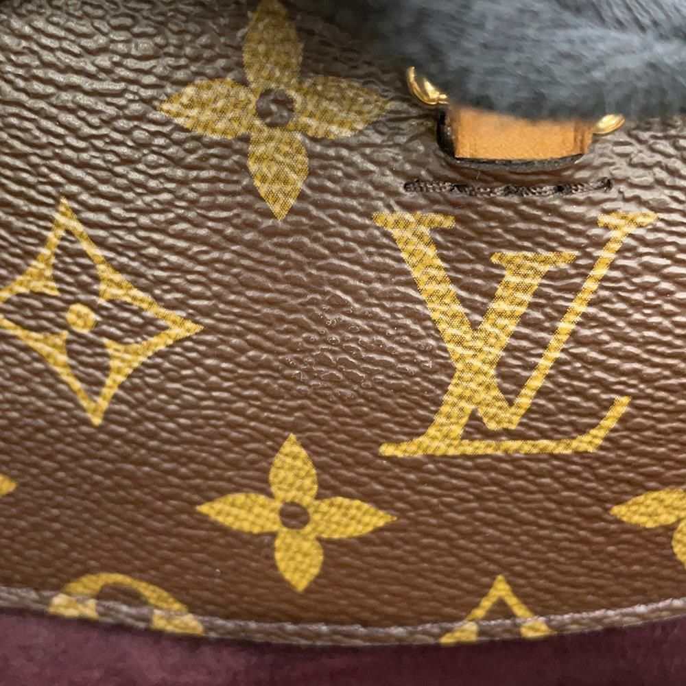 ルイヴィトン ハンドバッグ モノグラム モンテーニュBB M41055 LOUIS VUITTON 2way
