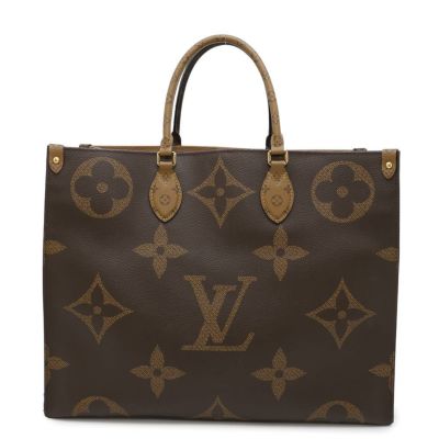 Louis Vuitton ハンドバッグモノグラム 楽天市場】【中古】 LOUIS VUITTON ルイ・ヴィトン ヴァヴァンPM