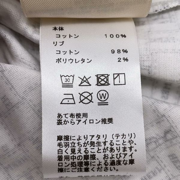 エルメス Ｔシャツ ボルデュック チェック コットン レディースサイズ36 HERMES トップス 白