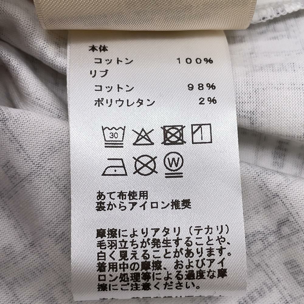 エルメス Ｔシャツ ボルデュック チェック コットン レディースサイズ36 HERMES トップス 白