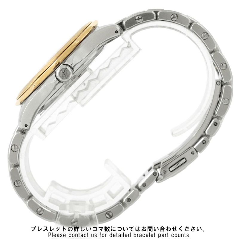 セイコー グランドセイコー 9F SBGX036 SEIKO 腕時計 クォーツ シャンパン文字盤