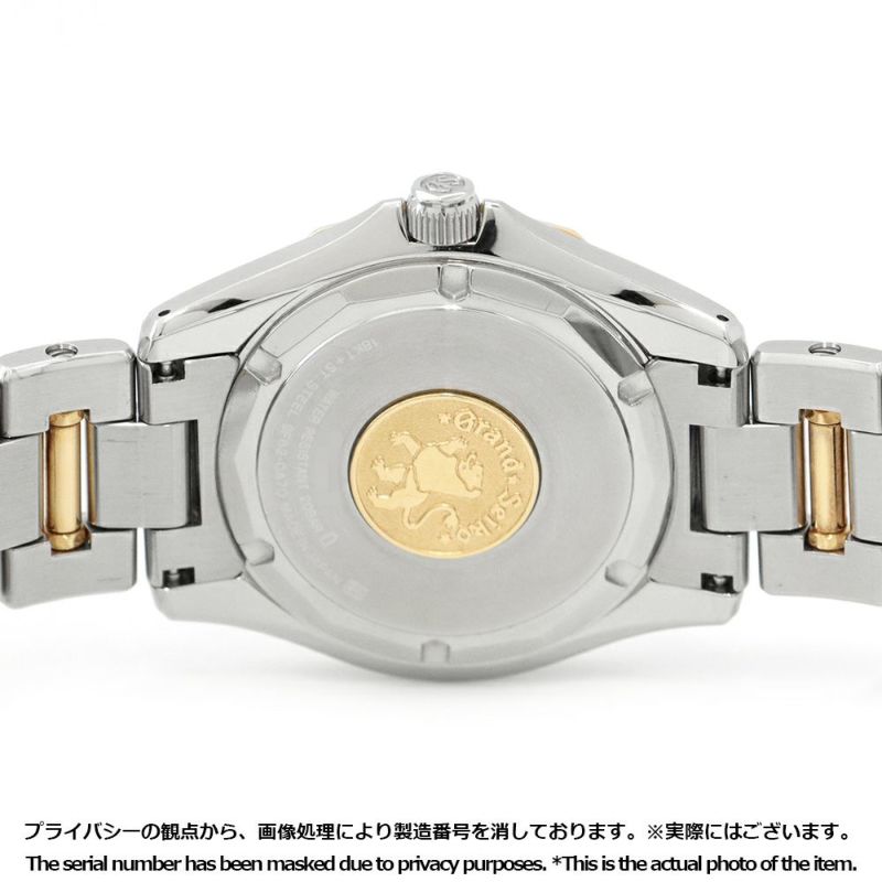 セイコー グランドセイコー 9F SBGX036 SEIKO 腕時計 クォーツ シャンパン文字盤