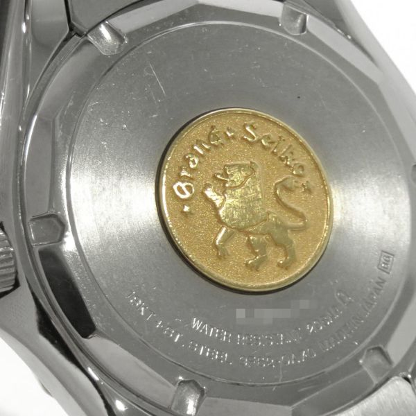 セイコー グランドセイコー 9F SBGX036 SEIKO 腕時計 クォーツ シャンパン文字盤