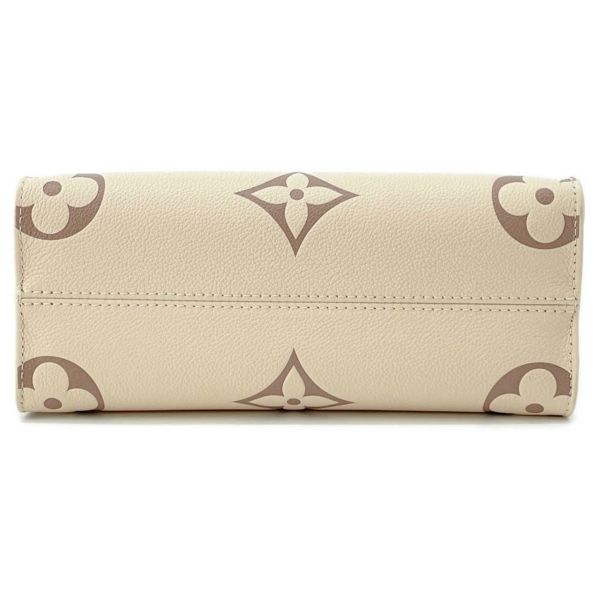 ルイヴィトン ハンドバッグ モノグラム・アンプラント オンザゴーPM M45654 LOUIS VUITTON 2way