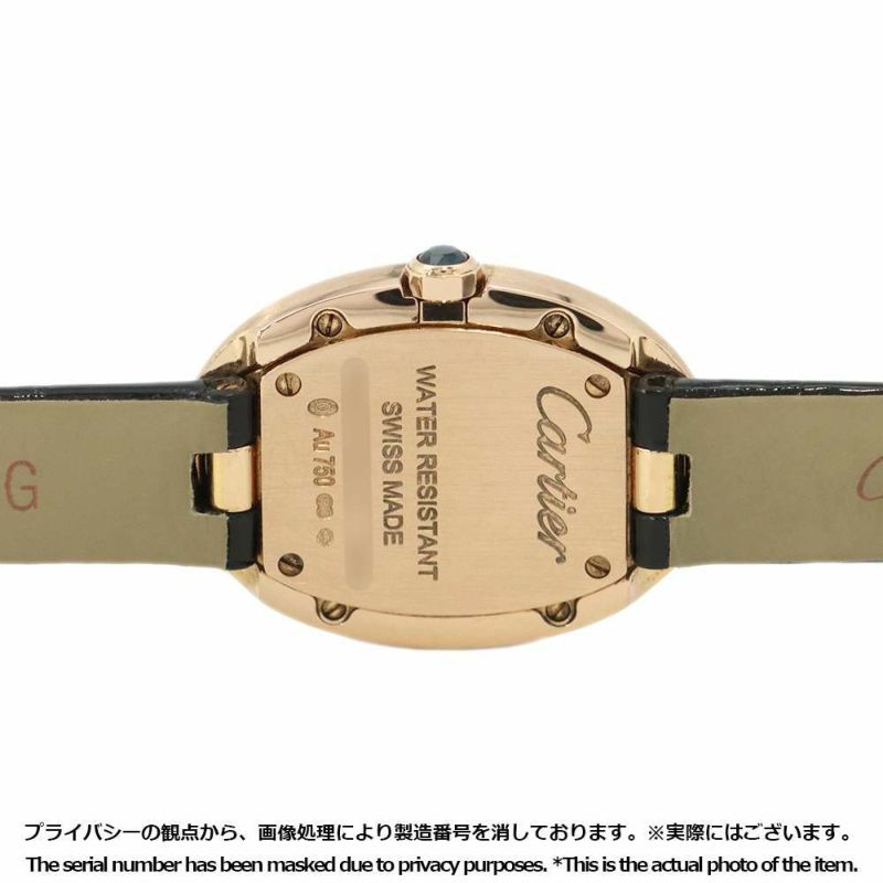 カルティエ ベニュワール SM W8000007 Cartier 腕時計 シルバー文字盤