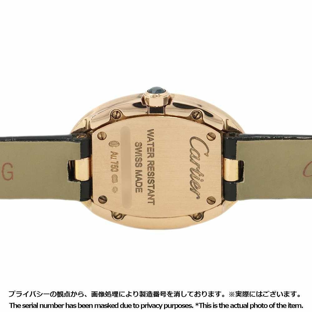 カルティエ ベニュワール SM W8000007 Cartier 腕時計 シルバー文字盤