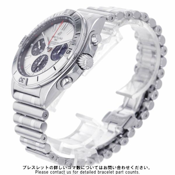 ブライトリング クロノマットB01 42 AB0134 BREITLING 腕時計 シルバー文字盤