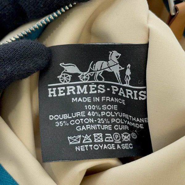 エルメス フラットポーチ フォーブルのプロムナード シルク HERMES