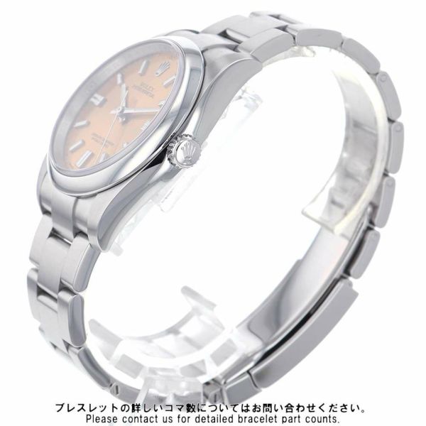 ロレックス オイスターパーペチュアル 36 116000 ROLEX 腕時計 ホワイトグレープ文字盤