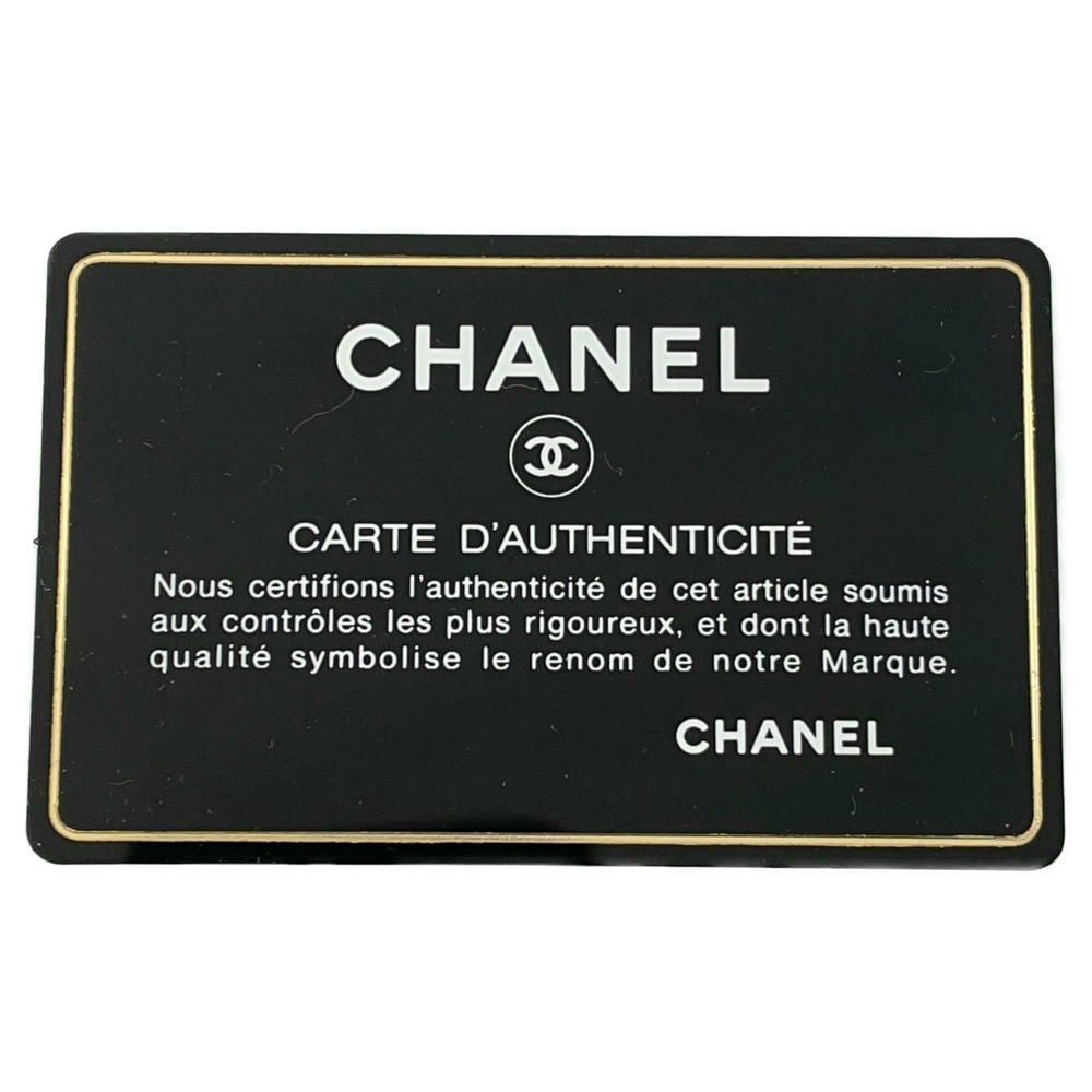 シャネル チェーンショルダーバッグ フレンチリビエラ パンチング CHANEL バッグ