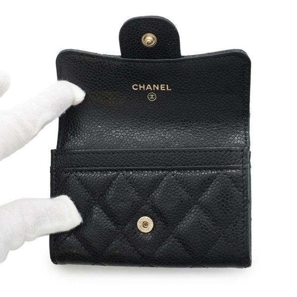 シャネル カードケース マトラッセ クラシックカードケース ココマーク キャビアスキン AP0214 CHANEL 名刺入れ 黒