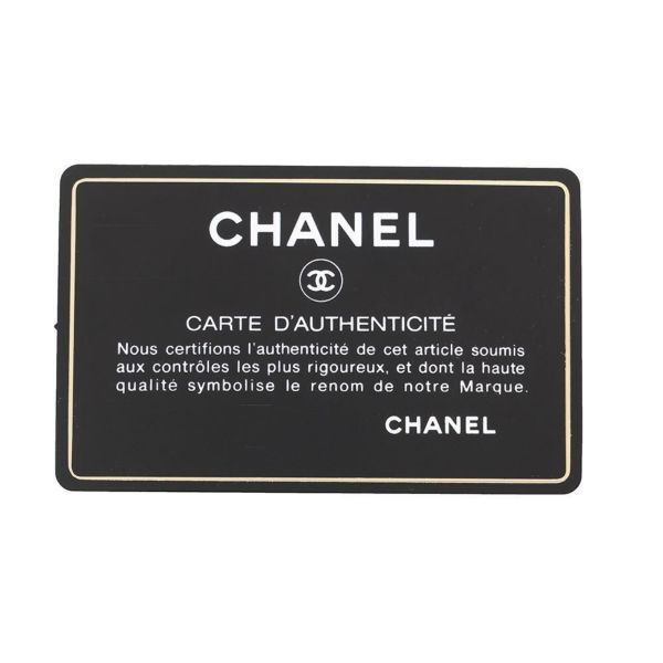 シャネル カードケース マトラッセ クラシックカードケース ココマーク キャビアスキン AP0214 CHANEL 名刺入れ 黒