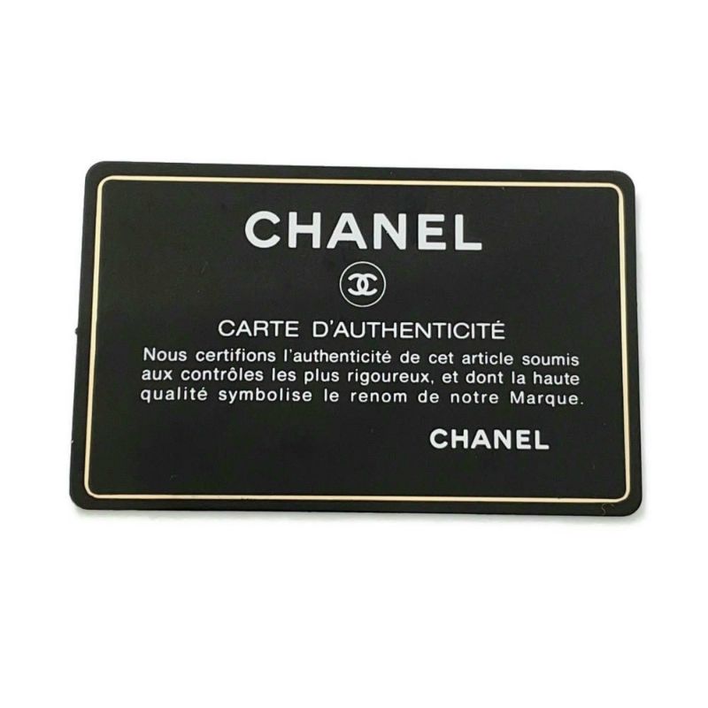 シャネル チェーンショルダーバッグ マトラッセ ココマーク トップハンドル ミニ キャビアスキン AS2431 黒