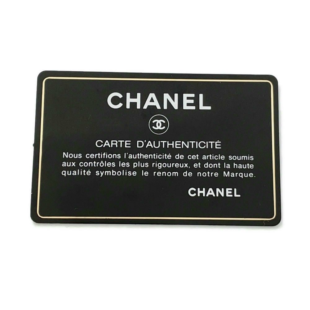 シャネル チェーンショルダーバッグ マトラッセ ココマーク トップハンドル ミニ キャビアスキン AS2431 黒