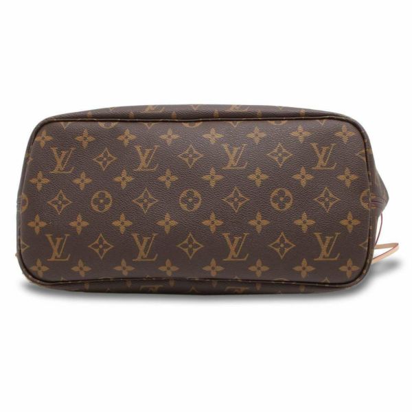 ルイヴィトン トートバッグ モノグラム ネヴァーフルMM ポーチ付き M41177 LOUIS VUITTON ヴィトン バッグ