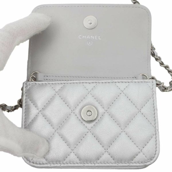 シャネル チェーンショルダーバッグ ココマーク スター ラインストーン ラムスキン CHANEL ミニバッグ ポシェット