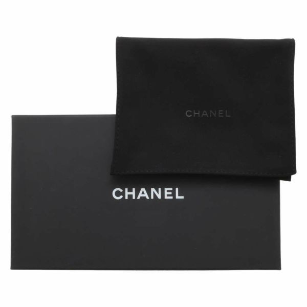 シャネル チェーンショルダーバッグ ココマーク スター ラインストーン ラムスキン CHANEL ミニバッグ ポシェット