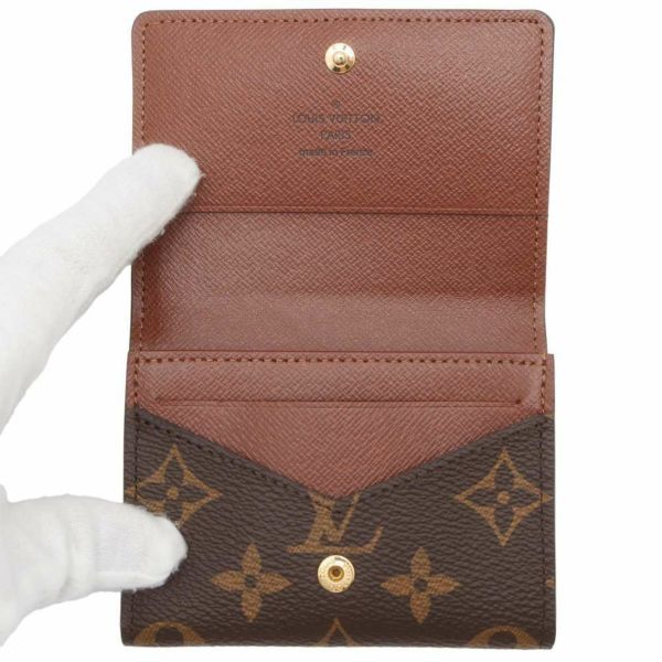 ルイヴィトン カードケース モノグラム アンヴェロップ・カルト・ドゥ・ヴィジット M63801 LOUIS VUITTON ヴィトン 名刺入れ