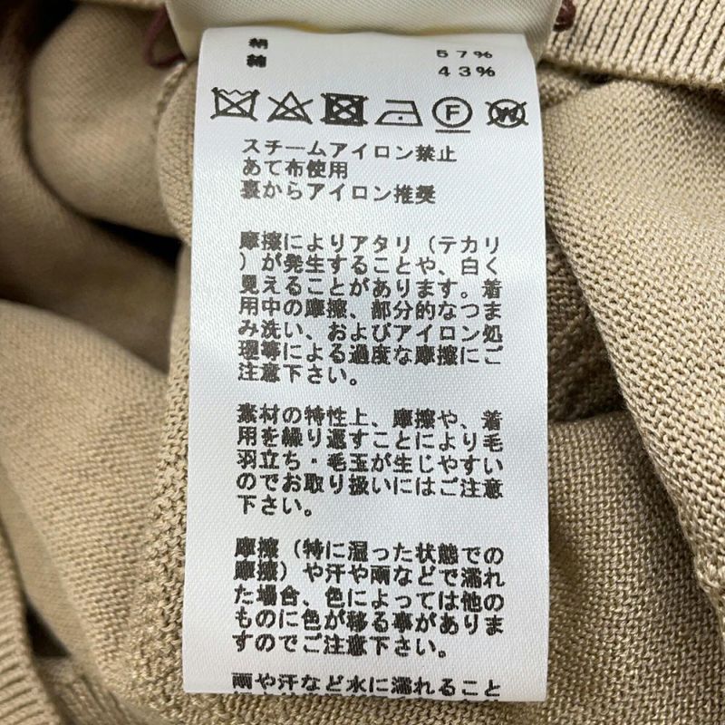 エルメス ニット Hリフト ロングスリーブ シルク コットン レディースサイズ34 HERMES